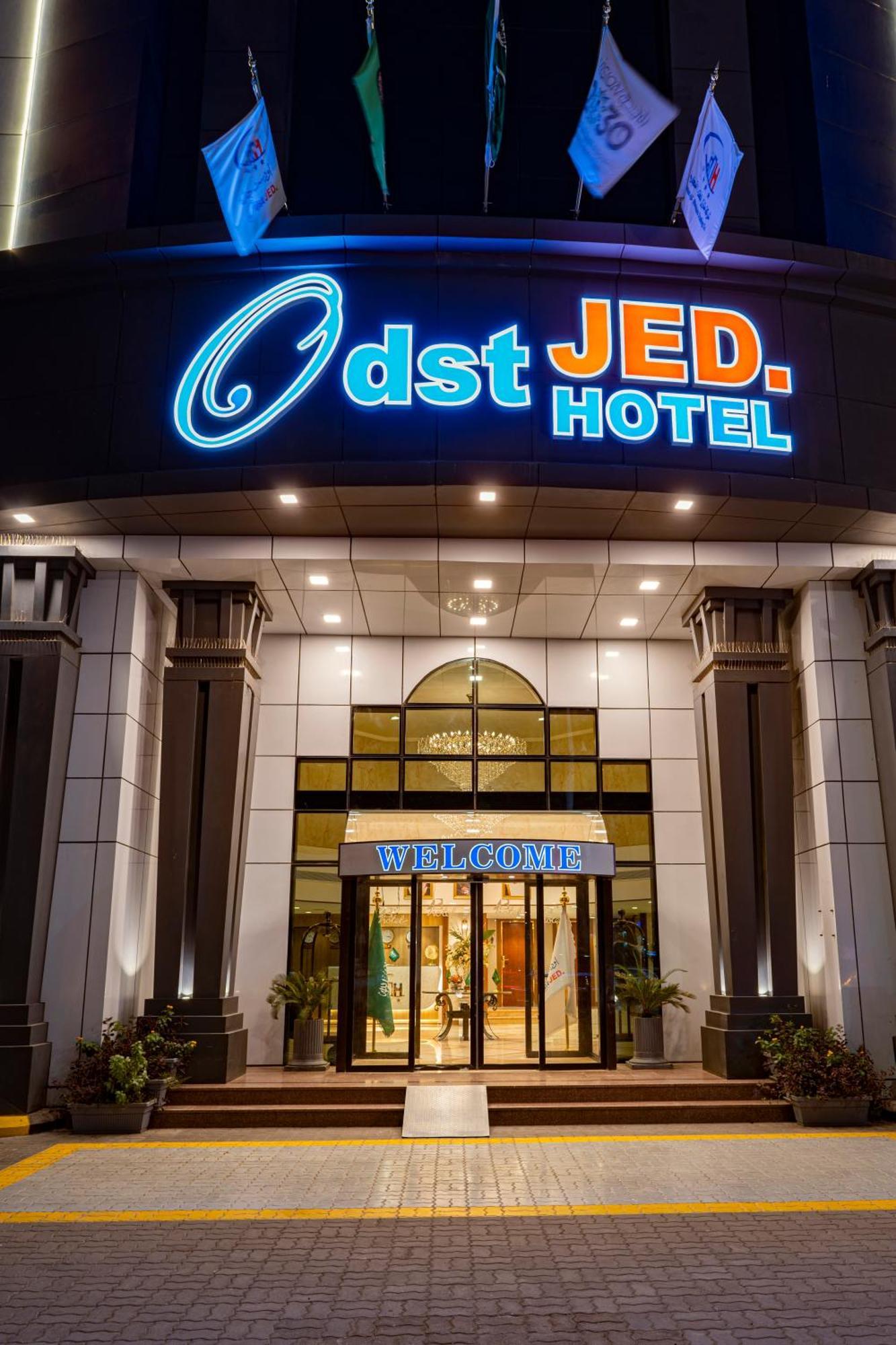 Odst Jeddah Jidá Exterior foto