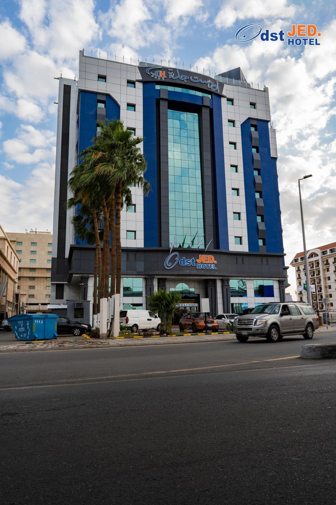 Odst Jeddah Jidá Exterior foto
