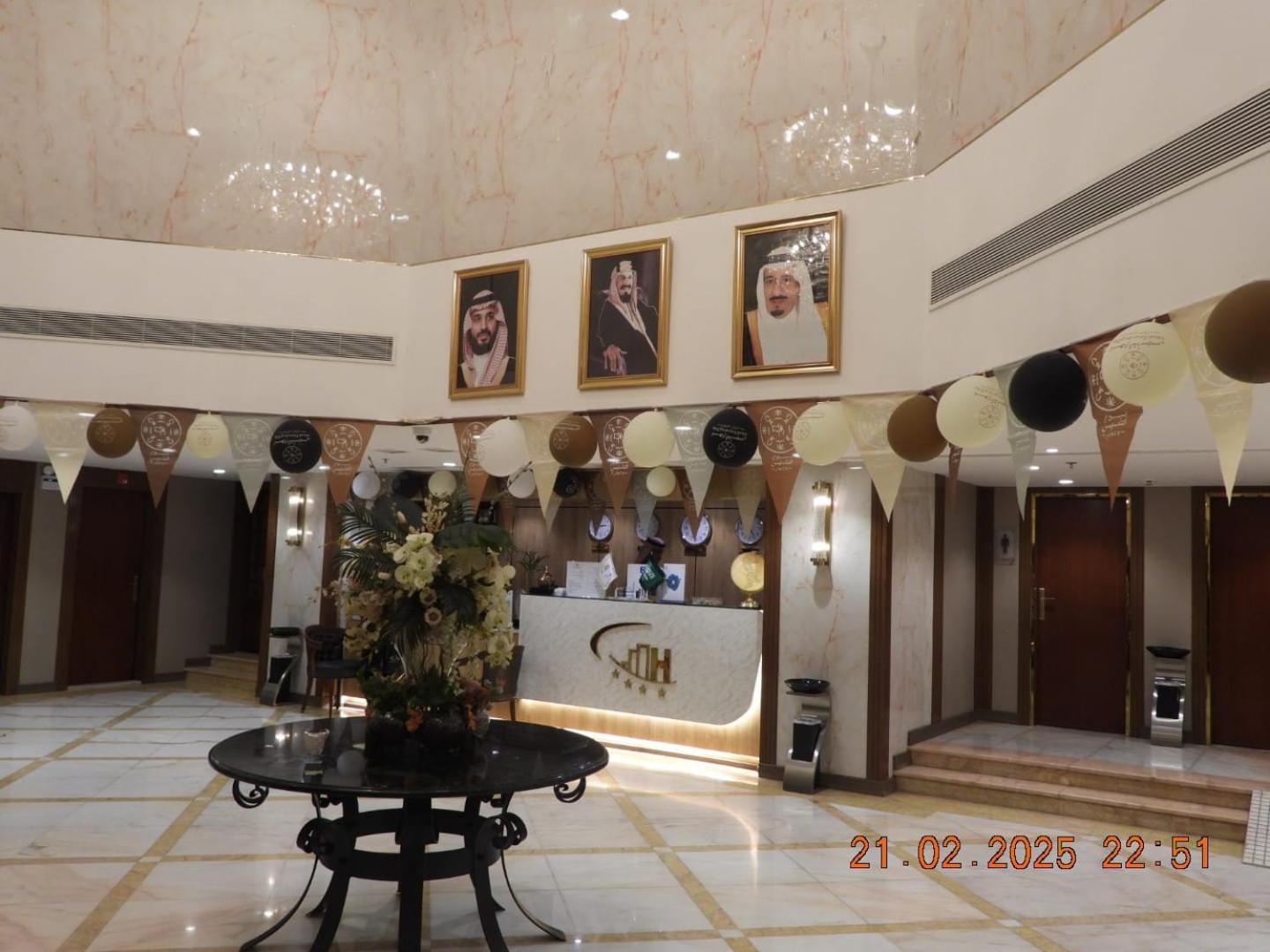 Odst Jeddah Jidá Exterior foto